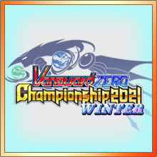Championship 2022 WINTER