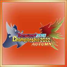 Championship 2022 AUTUMN