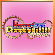 Championship 2022 SPRING