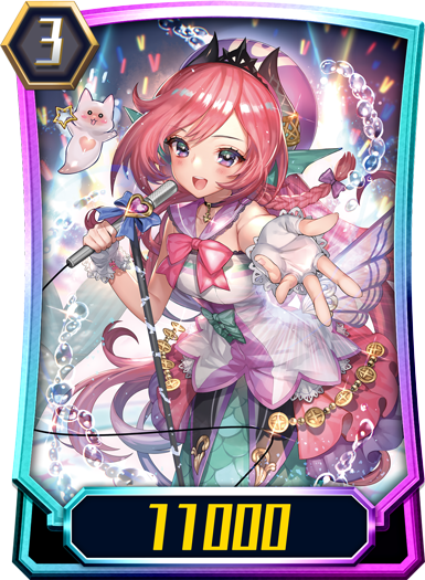 ディライトジーニアス アンジュ</br><font size=